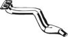 VW 843253101E Exhaust Pipe